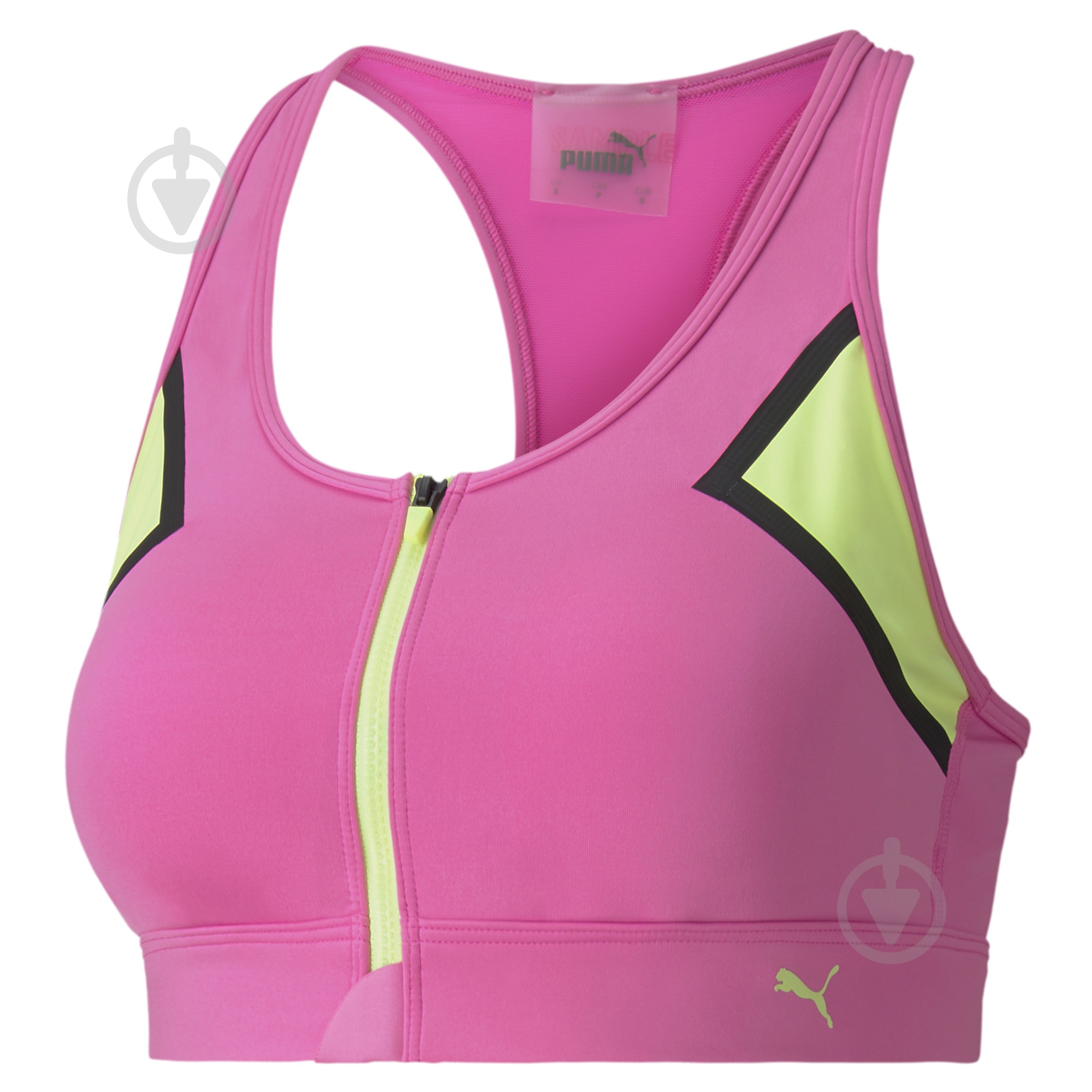 Бра Puma High Impact Front Zip Bra 51947003 S розовый - фото 1