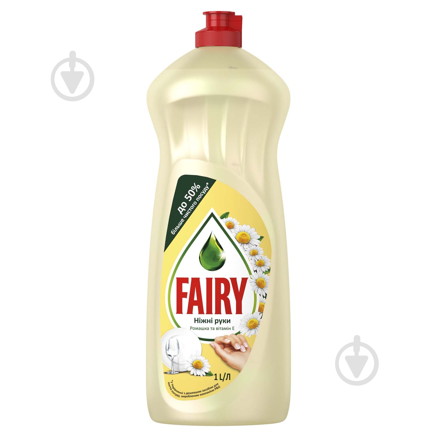Засіб для ручного миття посуду Fairy Ніжні руки Ромашка і вітамін Е 1 л - фото 1