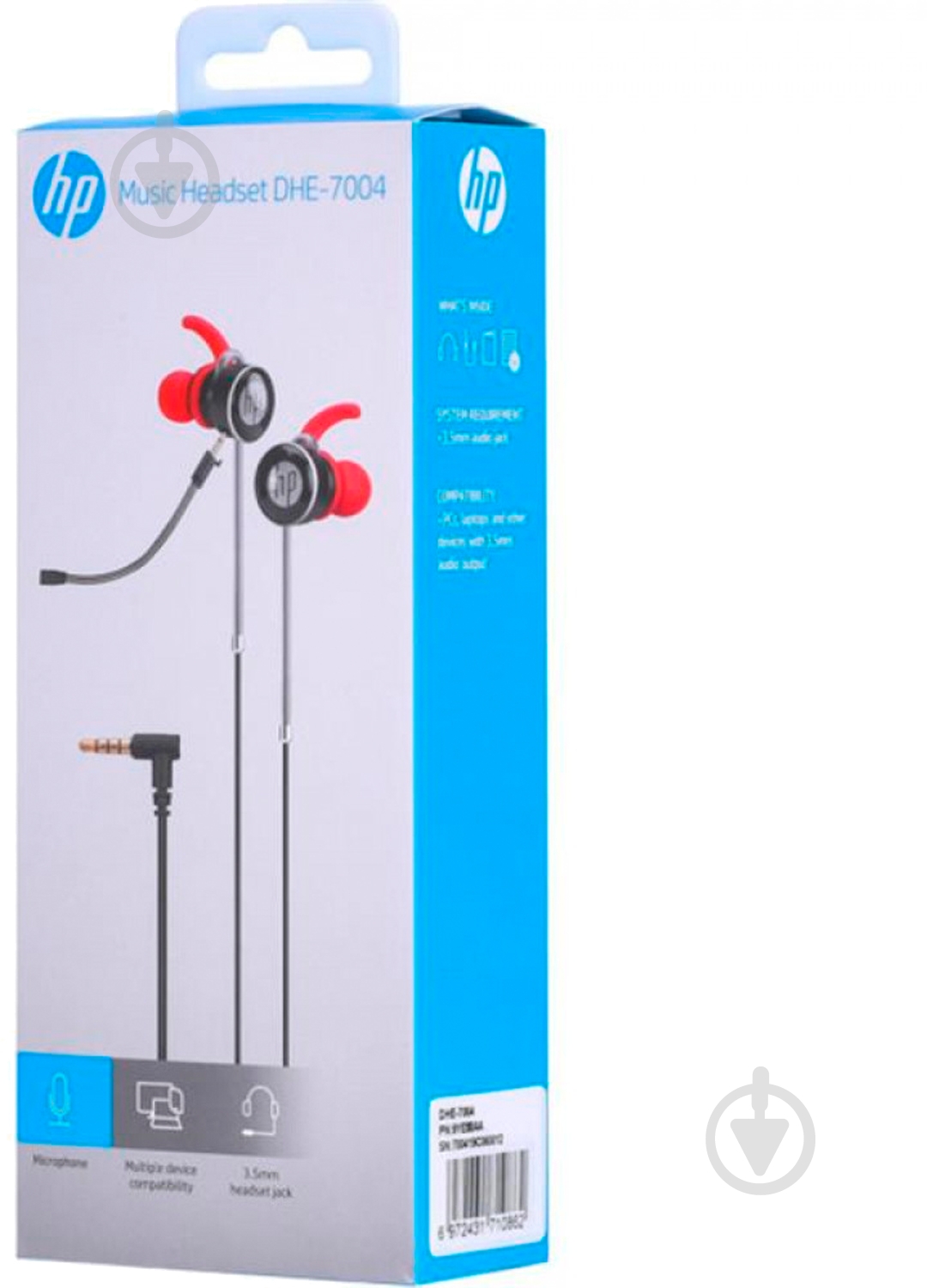 Наушники HP DHE-7004 red (DHE-7004RD) - фото 7 Наушники HP DHE-7004 red (DHE-7004RD) - фото 7