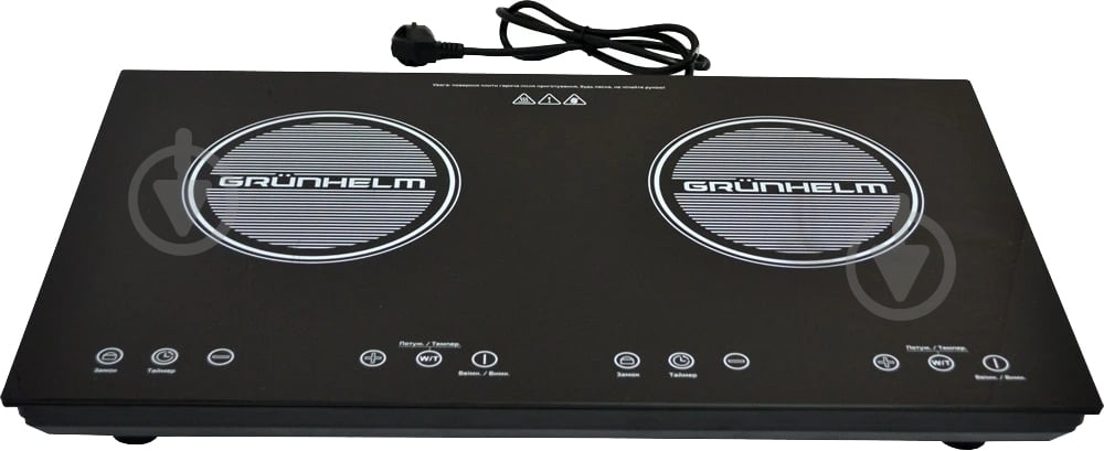 Плита індукційна настільна Grunhelm GI-A2006 - фото 1