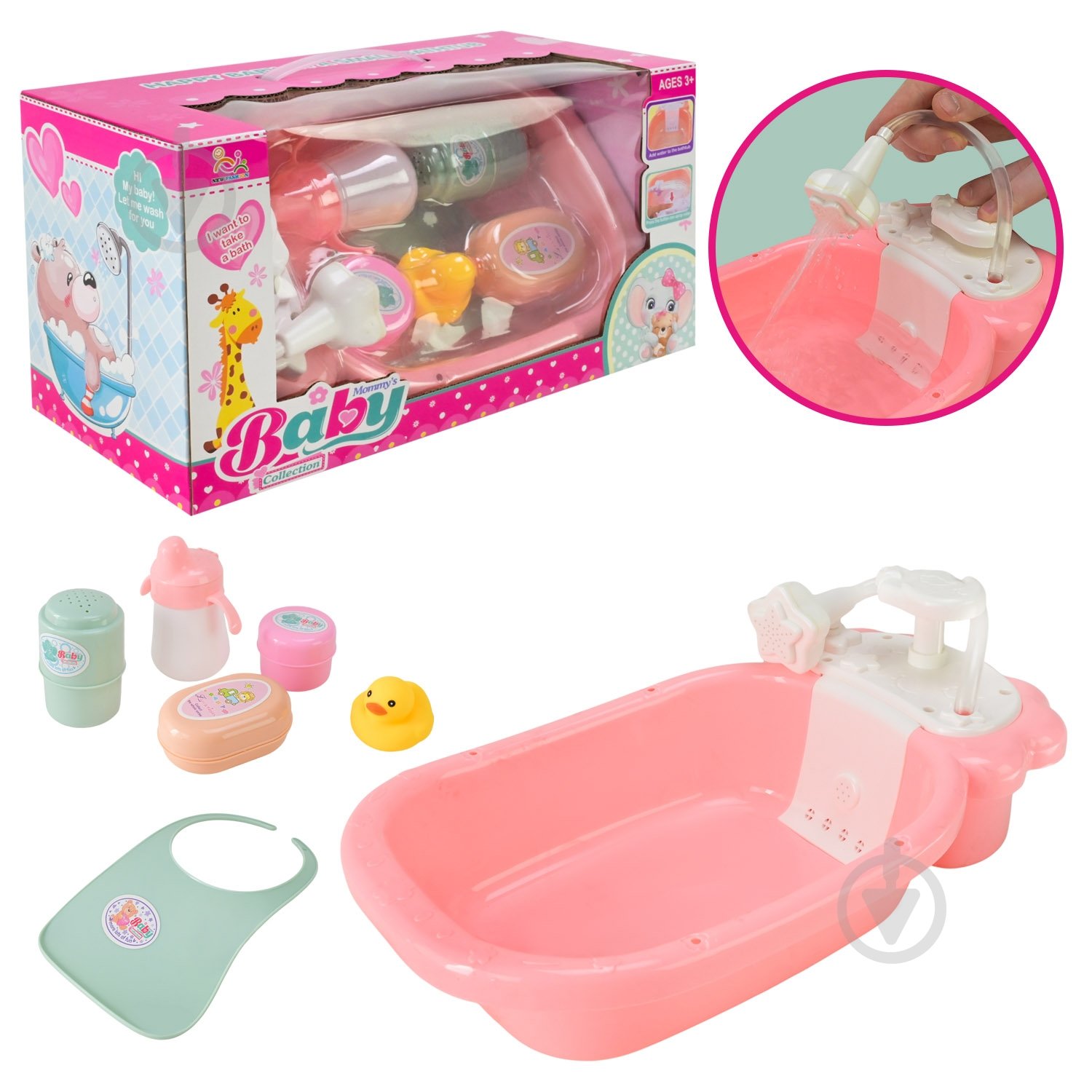 Ігровий набір Shantou Ванночка з аксесуарами 135 - фото 1