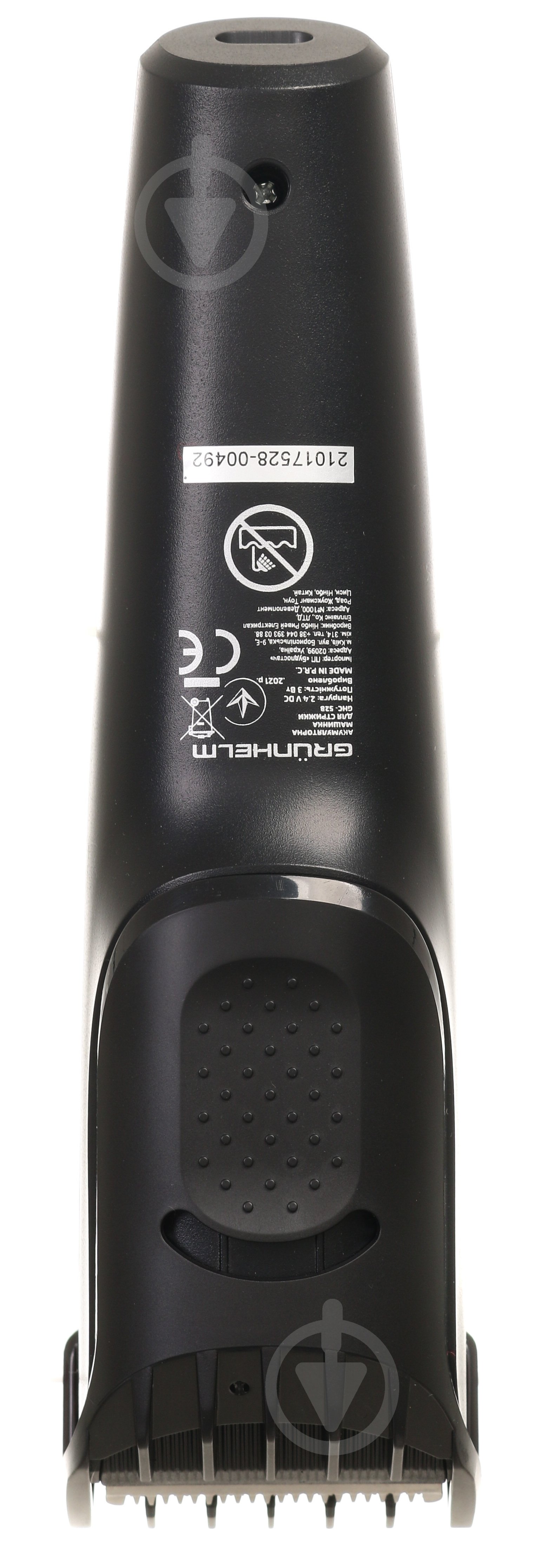 Машинка для стрижки Grunhelm GHC528 - фото 6