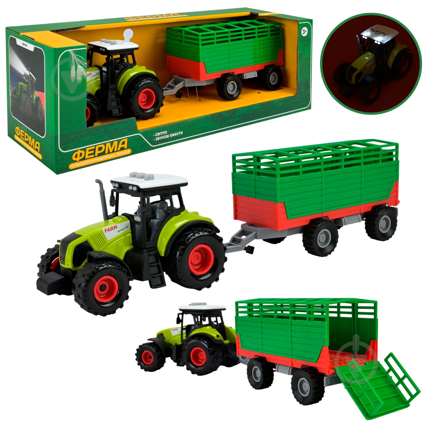 Трактор с прицепом Shantou AP9922 - фото 1