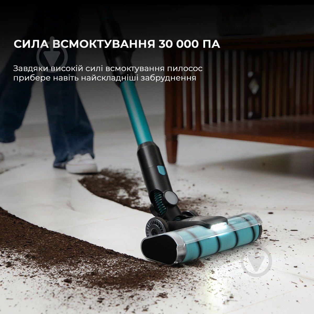 Пилосос CECOTEC Conga Rockstar 2500 Thunder Flex Animal black - фото 7 Пилосос CECOTEC Conga Rockstar 2500 Thunder Flex Animal black - фото 7