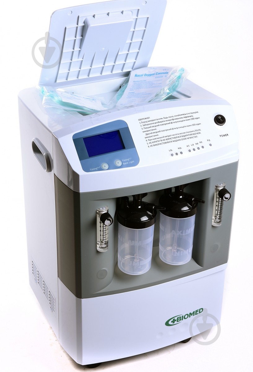 Кисневий концентратор БІОМЕД JAY-10 подвійний потік - фото 3 Кисневий концентратор БІОМЕД JAY-10 подвійний потік - фото 3