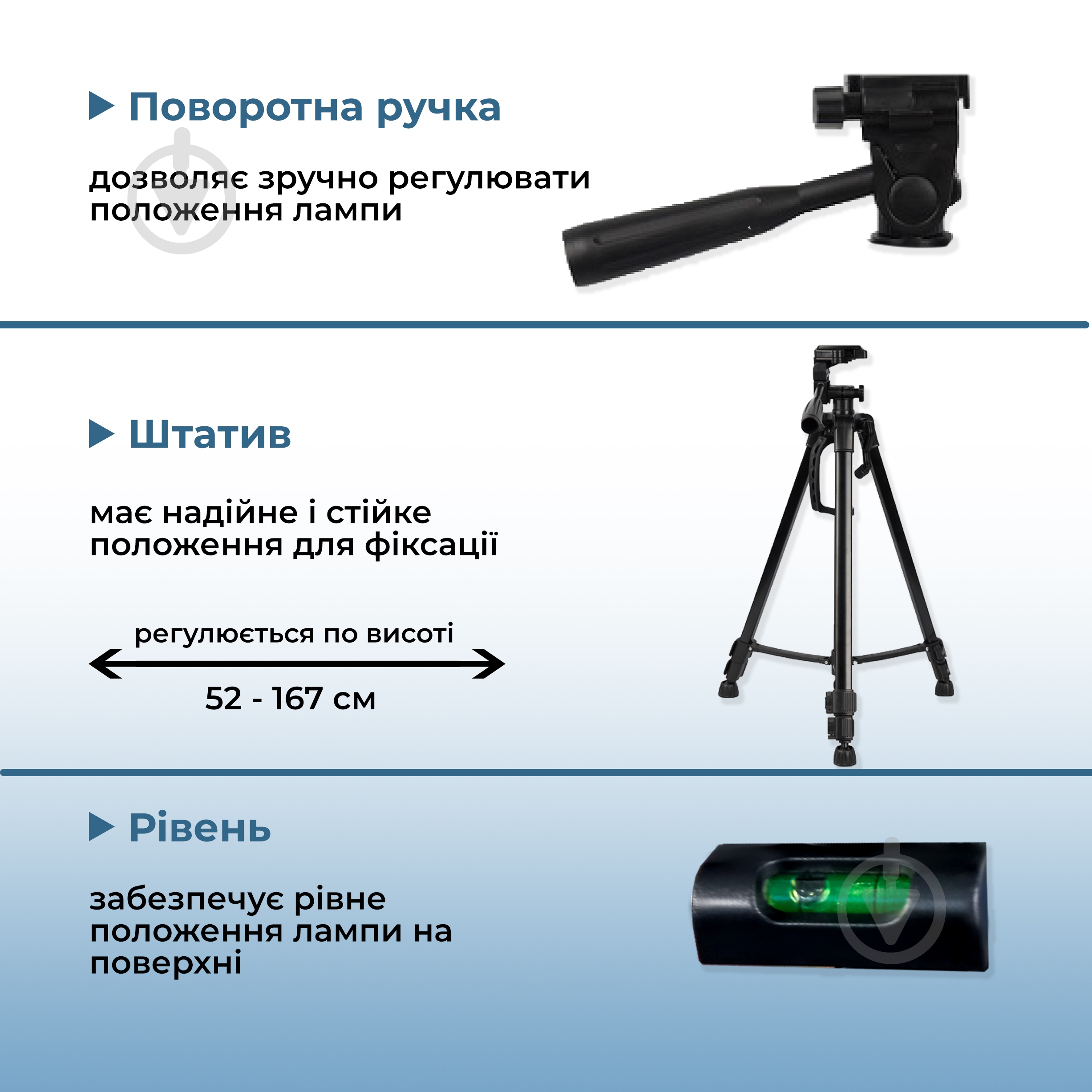Світильник кільцевий Accento lighting 26 см з многофункціональним штативом - фото 7