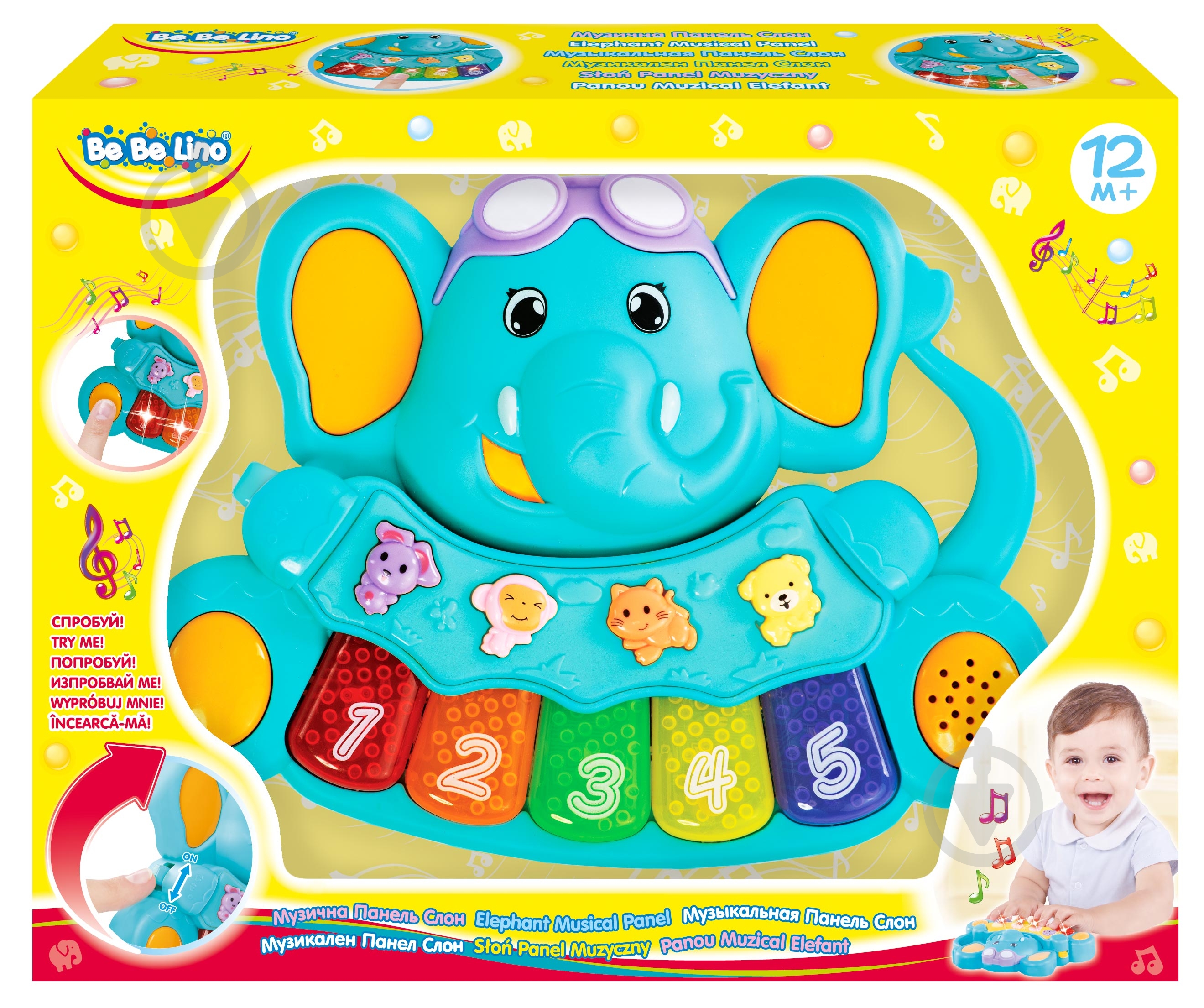 Игрушка музыкальная Bebelino панель Слон 58126 - фото 5 Игрушка музыкальная Bebelino панель Слон 58126 - фото 5