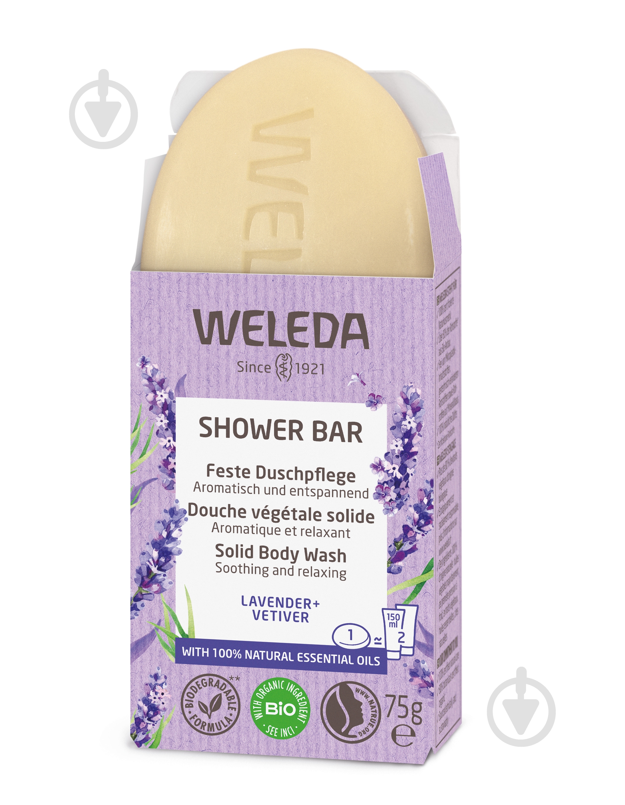 Мило Weleda Твердий арома-бар для душу Лаванда та Ветівер 75 г 1 шт./уп. - фото 2