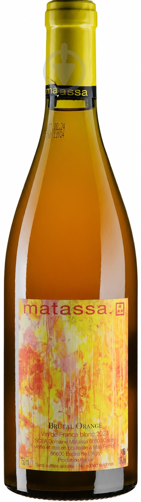 Вино Matassa Brutal Orange сухое белое 2024 0,75 л - фото 1