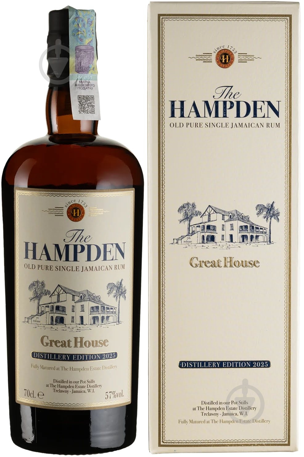 Ром Hampden Great House Distillery Edition 2025 - фото 1