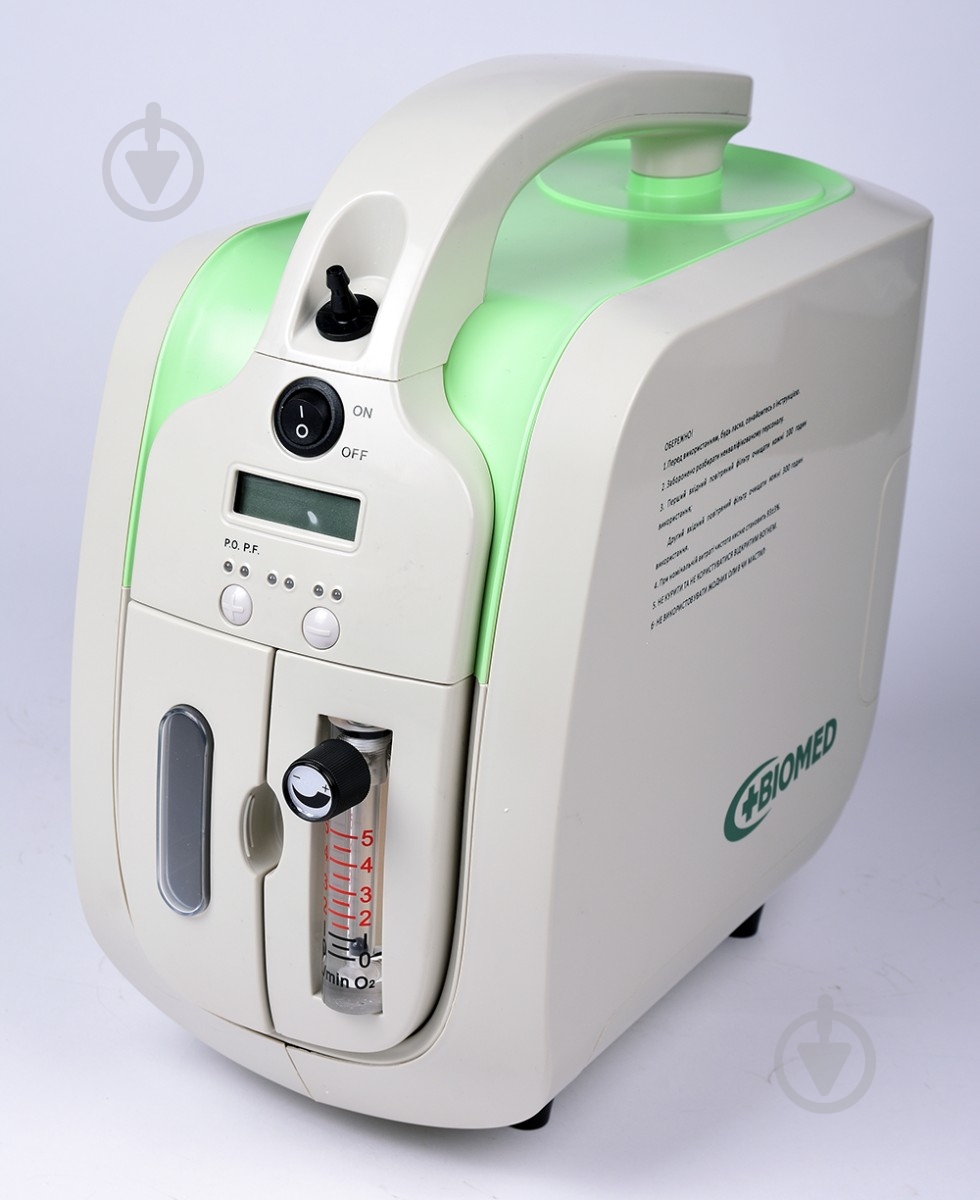 Кислородный концентратор БИОМЕД JAY-1 - фото 1