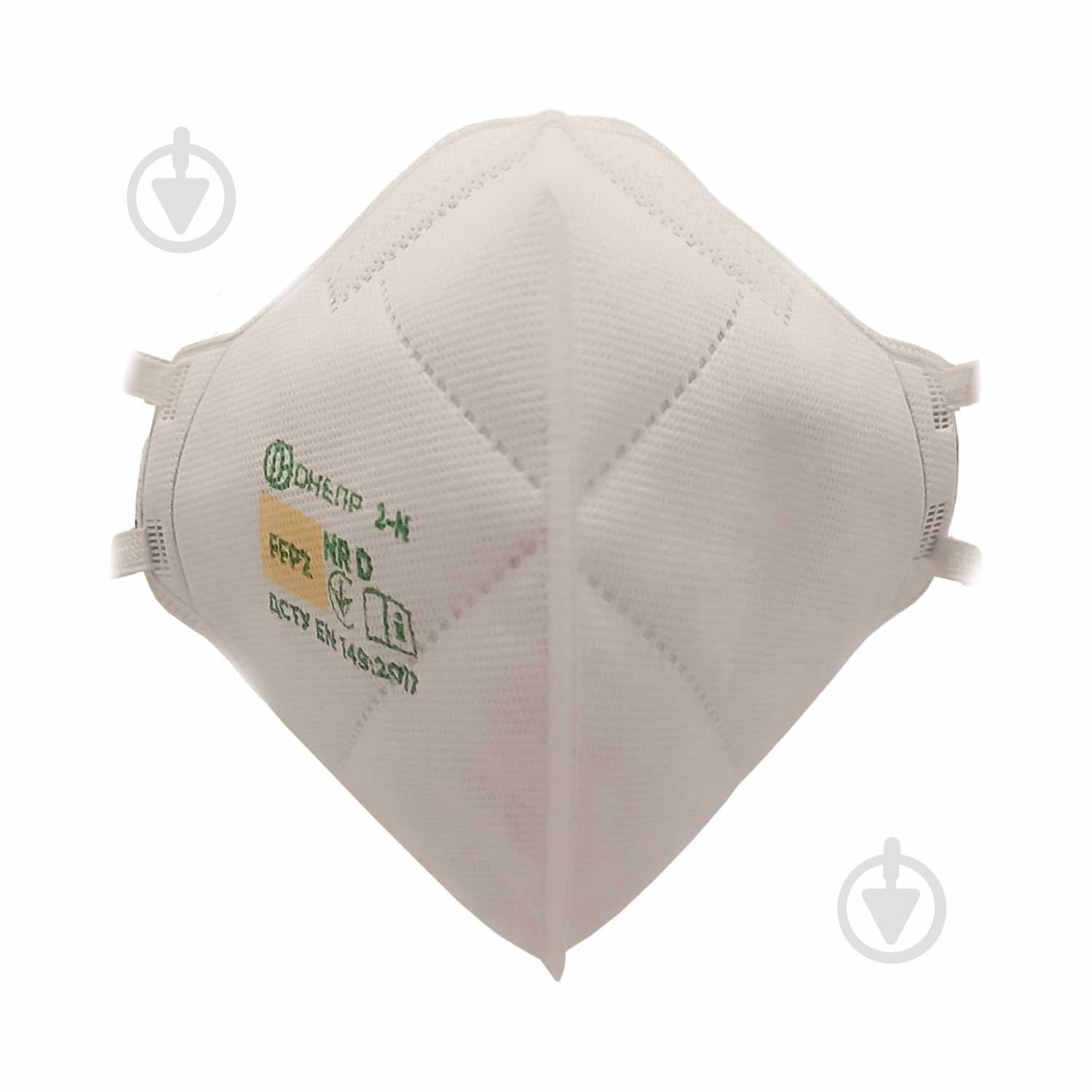 Респиратор Trident Днепр 2-N FFP2 1 шт. - фото 2