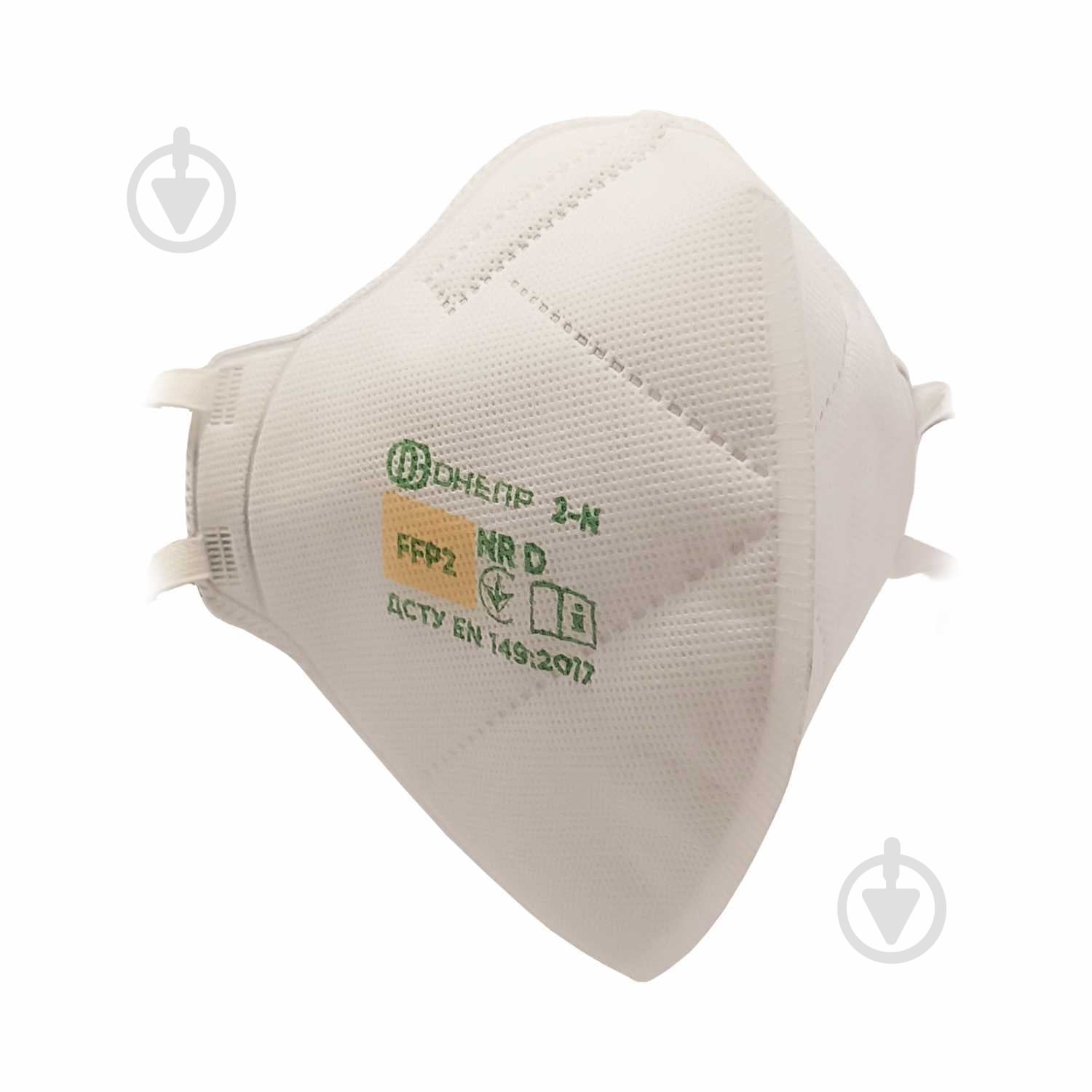 Респиратор Trident Днепр 2-N FFP2 1 шт. - фото 3