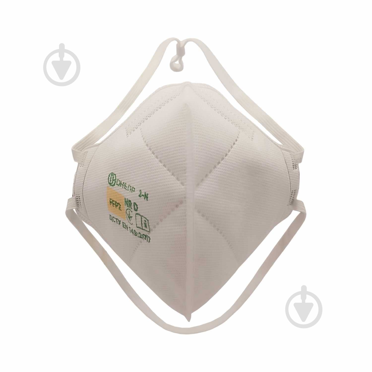 Респиратор Trident Днепр 2-N FFP2 1 шт. - фото 1