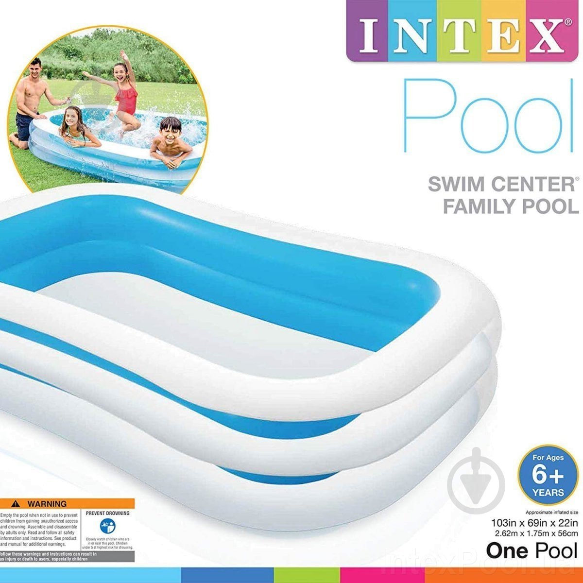 Басейн надувний Intex 56483 Сімейний 262x175х56 см - фото 3