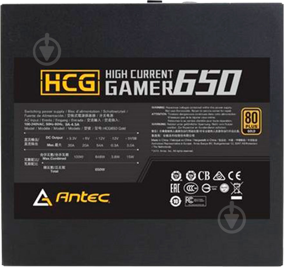 Блок питания Antec Gold 0-761345-11632-9 650 Вт - фото 3