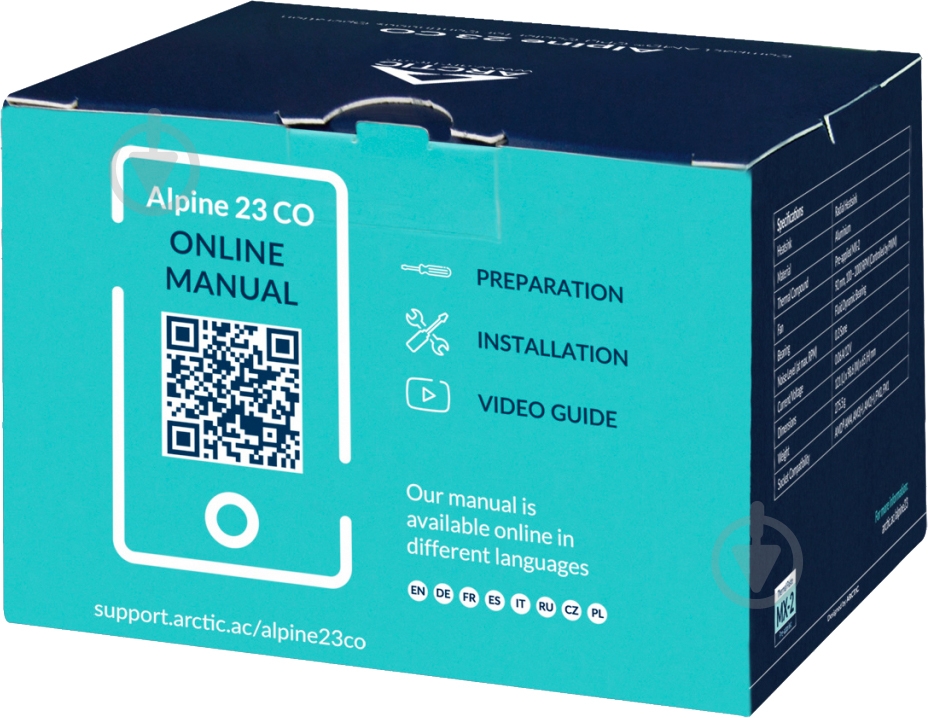 Процессорный кулер Arctic Alpine 23 СО (ACALP00036A) - фото 7