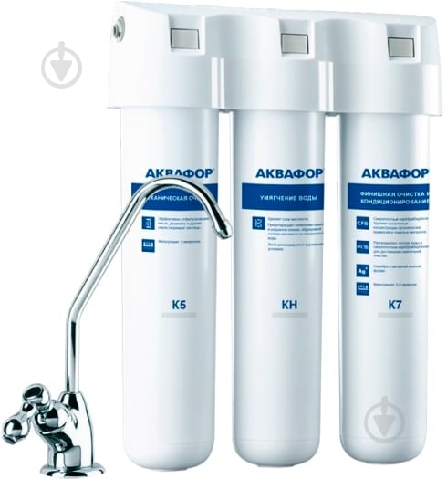 Фильтр Аквафор Кристал НА - фото 1