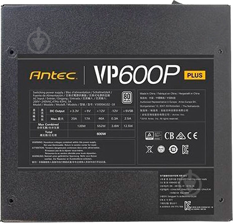 Блок питания Antec Value Power 0-761345-11654-1 600 Вт - фото 5 Блок питания Antec Value Power 0-761345-11654-1 600 Вт - фото 5
