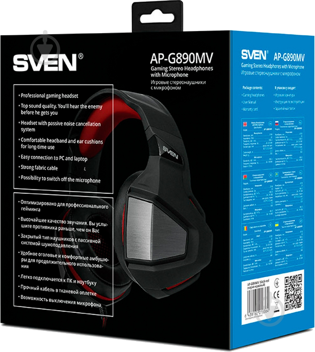 Наушники Sven AP-G890MV black/red (850222) - фото 5