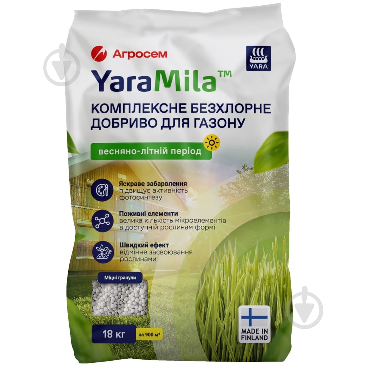 Удобрение для газонов Yara Весна/Лето 18 кг - фото 1