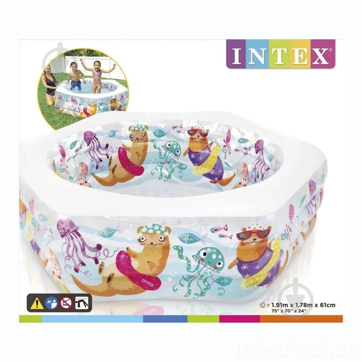 Бассейн надувной Intex Океанский риф 2х2 м - фото 2 Бассейн надувной Intex Океанский риф 2х2 м - фото 2