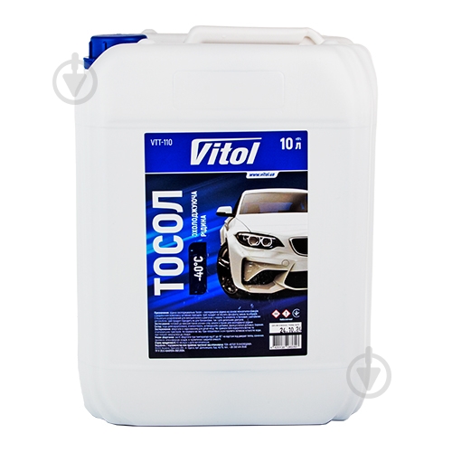 Тосол Vitol G11 от -40 до +110 готовый 10 л голубой (VTT-110) - фото 1 Тосол Vitol G11 от -40 до +110 готовый 10 л голубой (VTT-110) - фото 1
