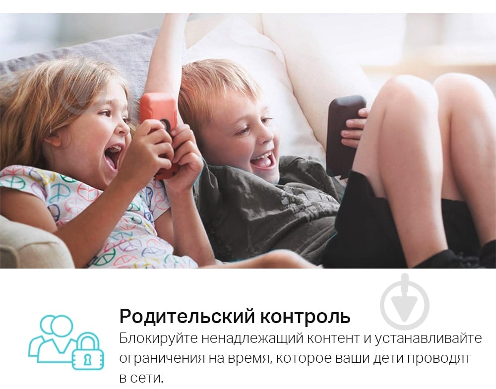 Маршрутизатор TP-Link ARCHER-C80 - фото 8