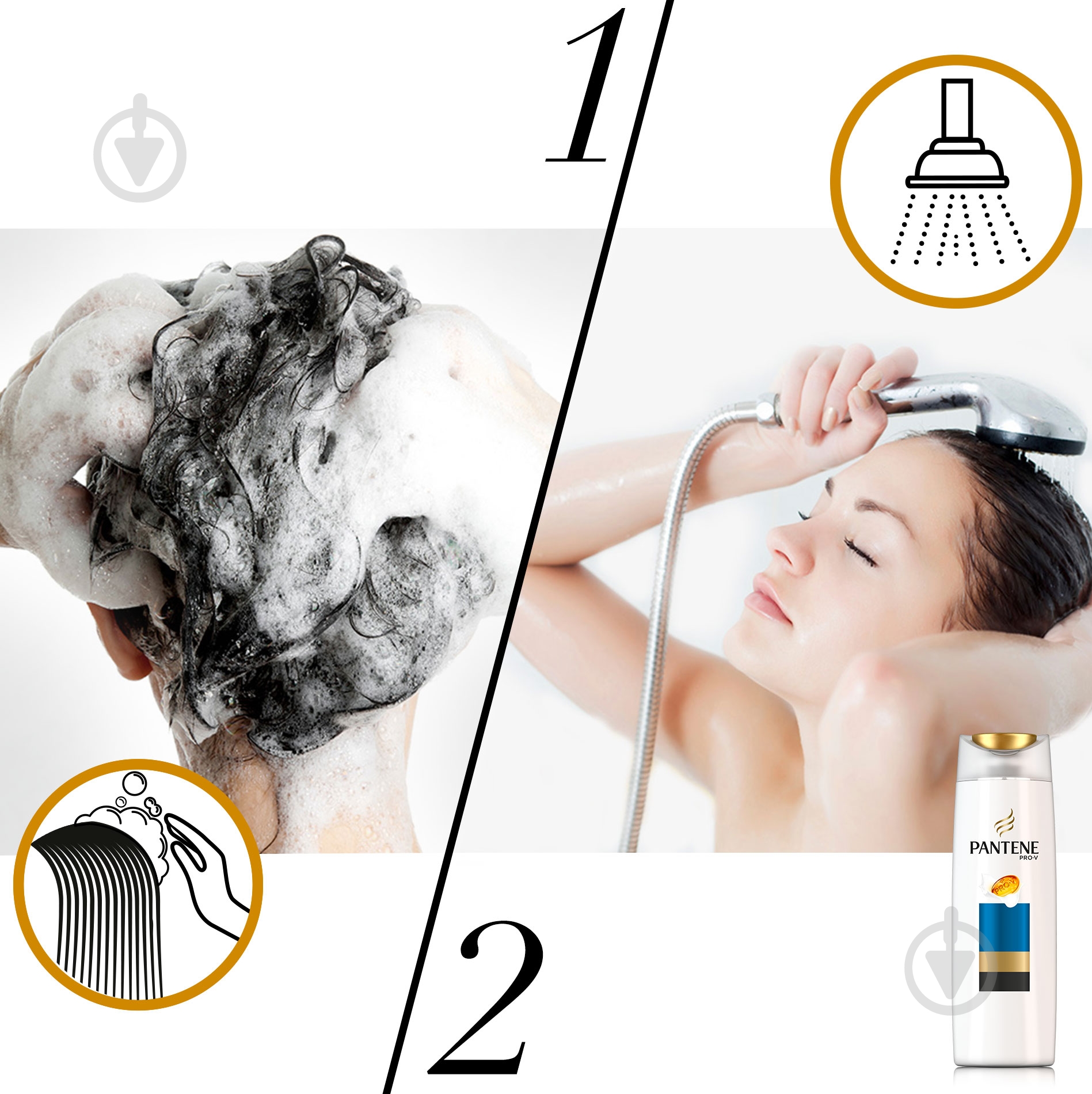 Шампунь 2 в 1 Pantene Живлення та блиск 400 мл - фото 3