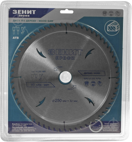 Пиляльний диск Зенит Профи ATB 60 250x32x3 Z60 19250660 - фото 1
