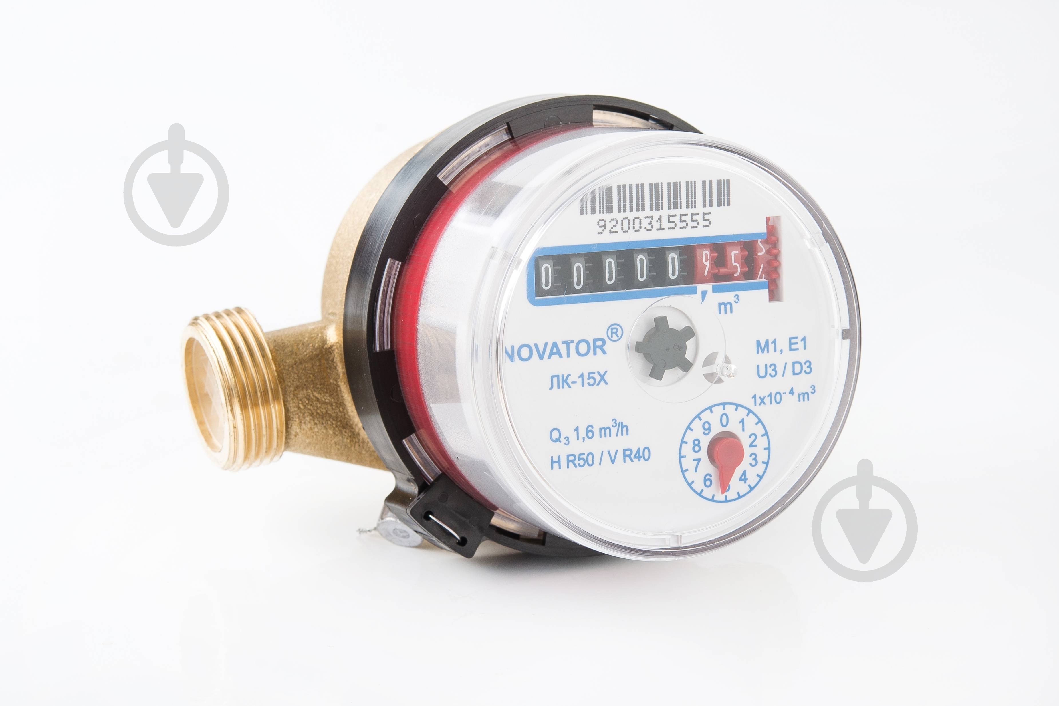 Лічильник холодної води Новатор ЛК-15ХТ без монтажного комплекту - фото 2