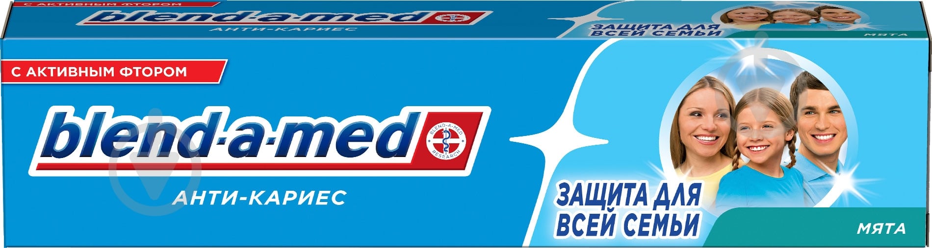Паста Blend-a-Med Анти-кариес Мята" 100 мл - фото 2 Паста Blend-a-Med Анти-кариес Мята" 100 мл - фото 2