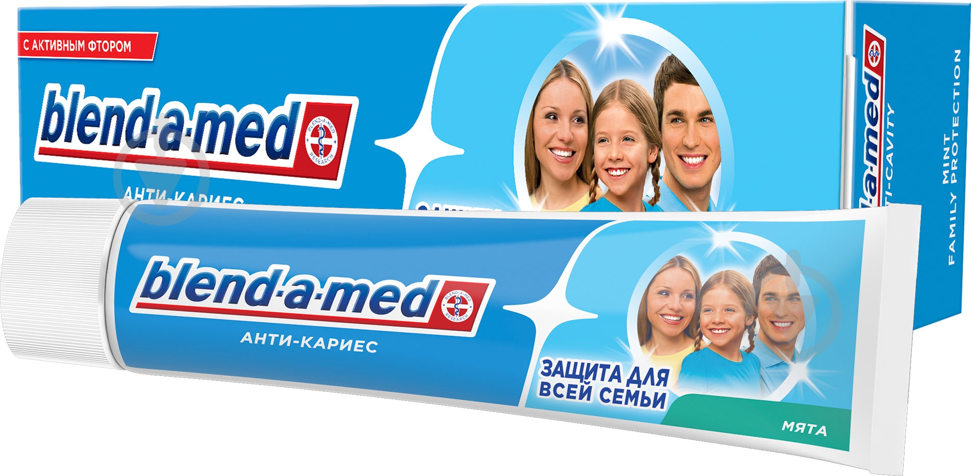 Паста Blend-a-Med Анти-кариес Мята" 100 мл - фото 4 Паста Blend-a-Med Анти-кариес Мята" 100 мл - фото 4