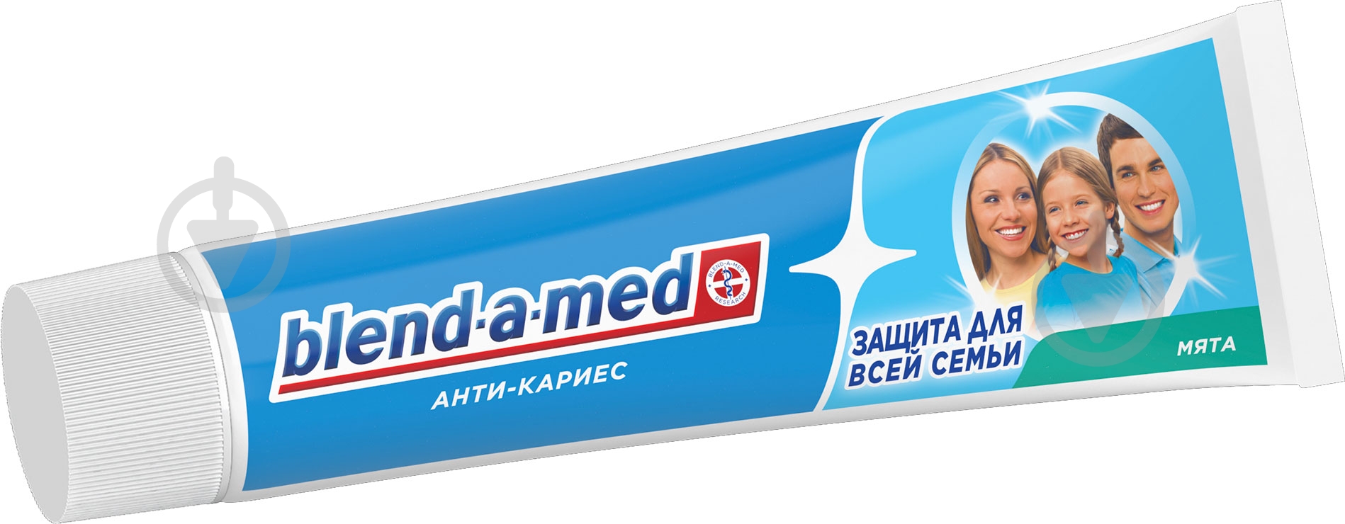 Паста Blend-a-Med Анти-кариес Мята" 100 мл - фото 3 Паста Blend-a-Med Анти-кариес Мята" 100 мл - фото 3