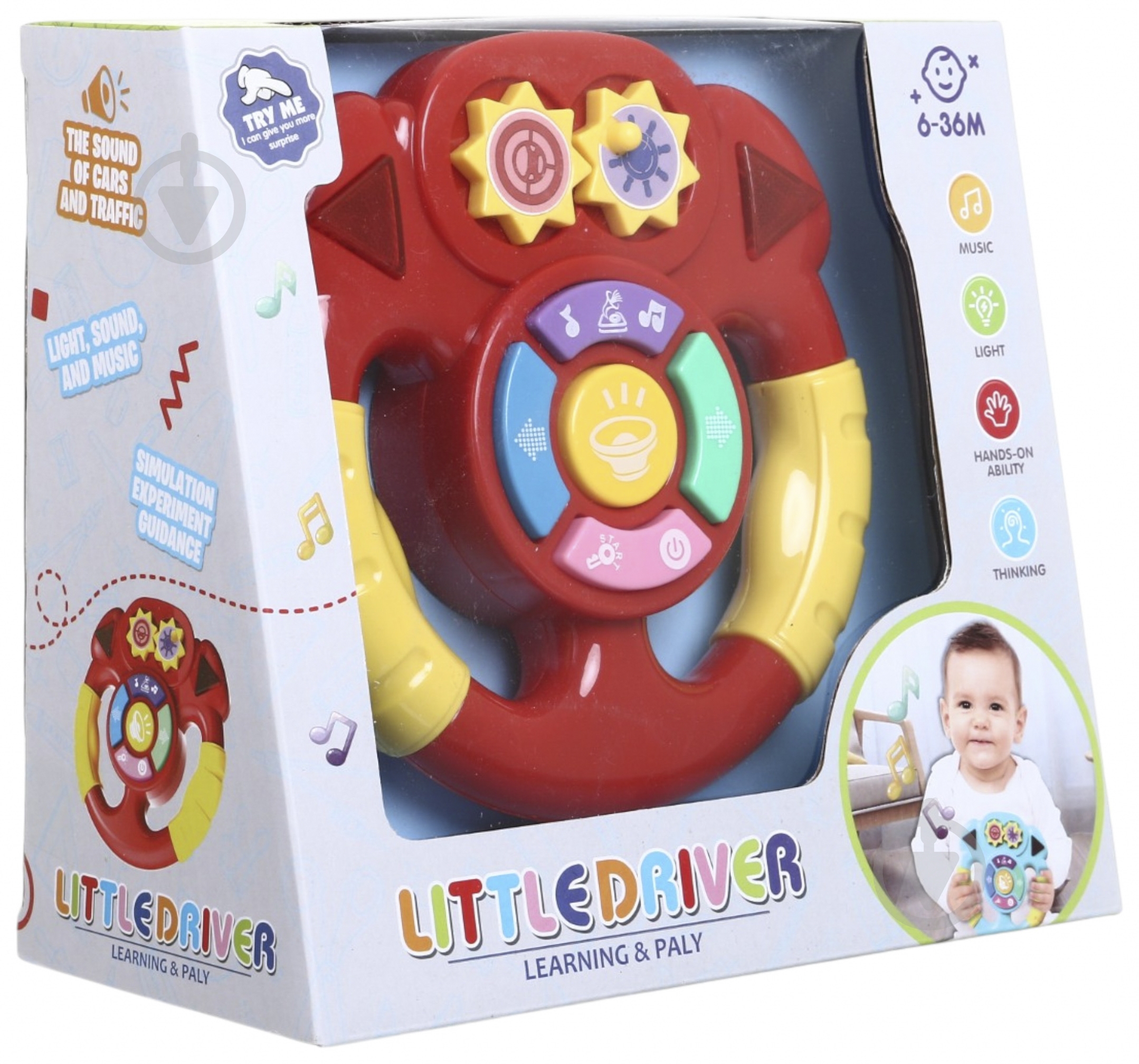 Игрушка интерактивная OBY TOYS Руль 4396485 - фото 6
