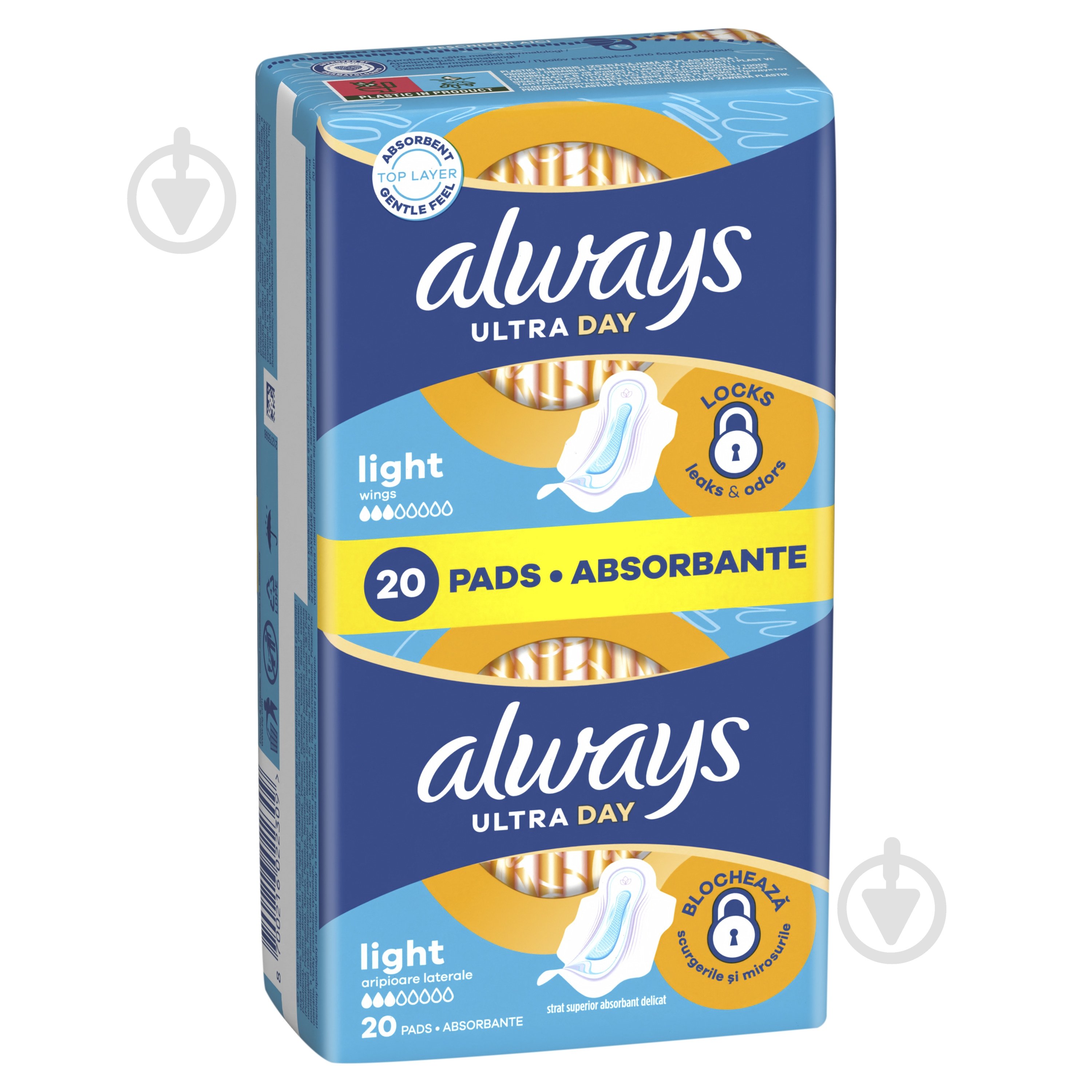 Прокладки гігієнічні Always Ultra Day Light 20 шт. - фото 2