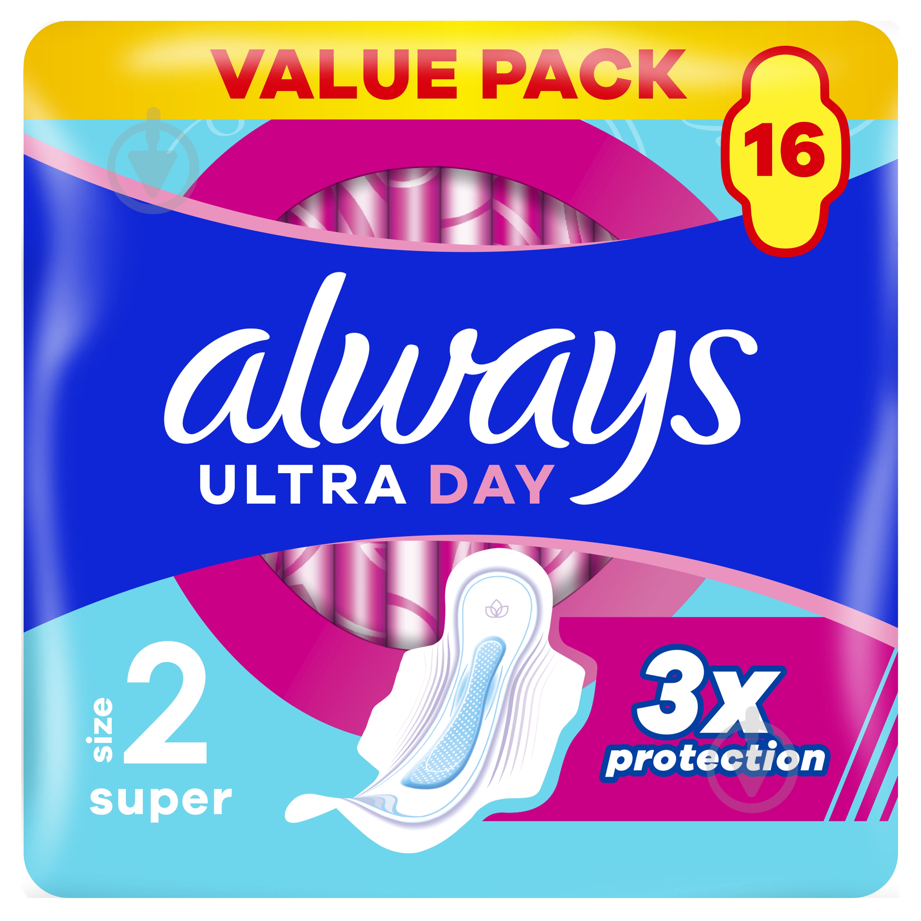 ᐉ Прокладки гигиенические Always Ultra Day Super (Размер 2) 16 шт