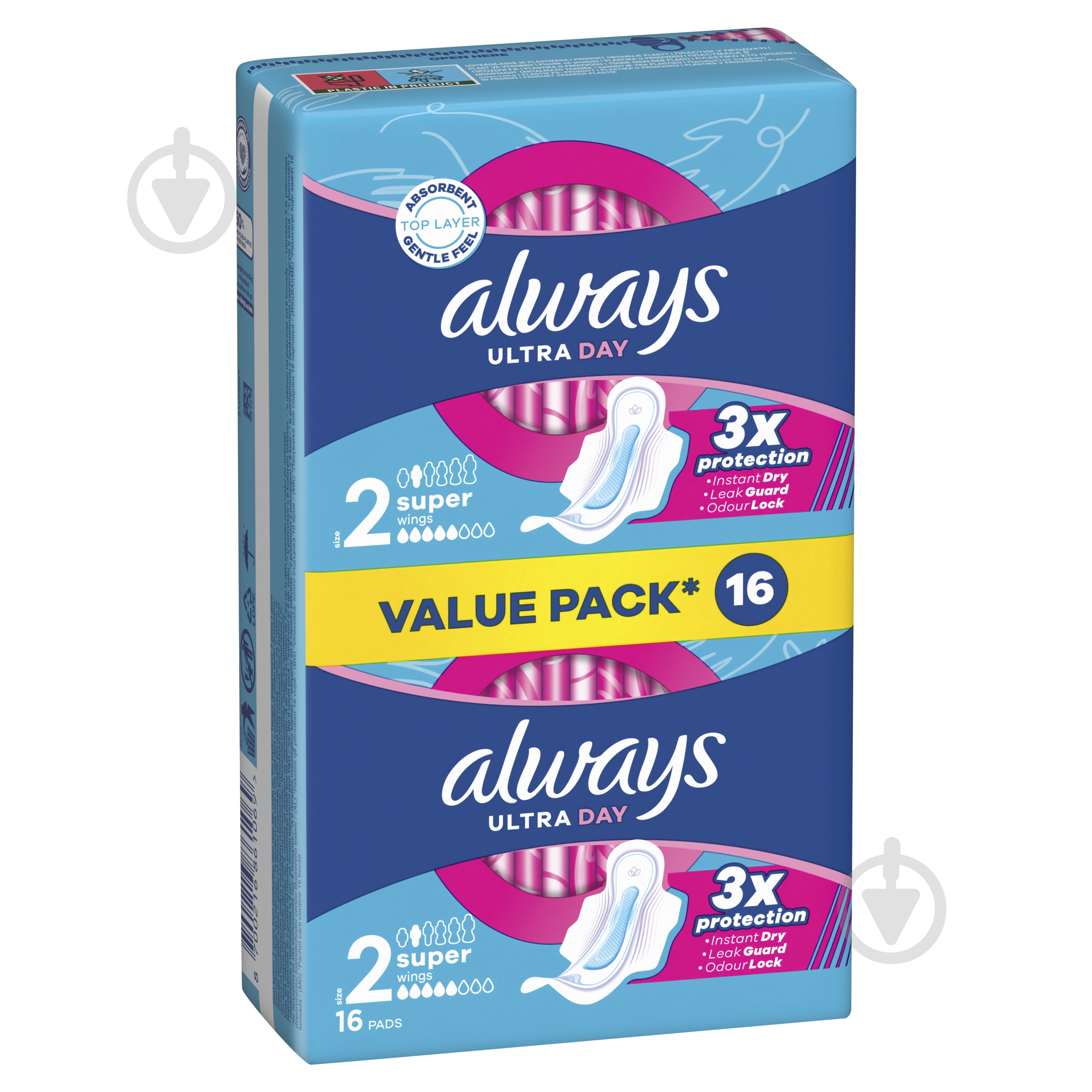 ᐉ Прокладки гигиенические Always Ultra Day Super (Размер 2) 16 шт