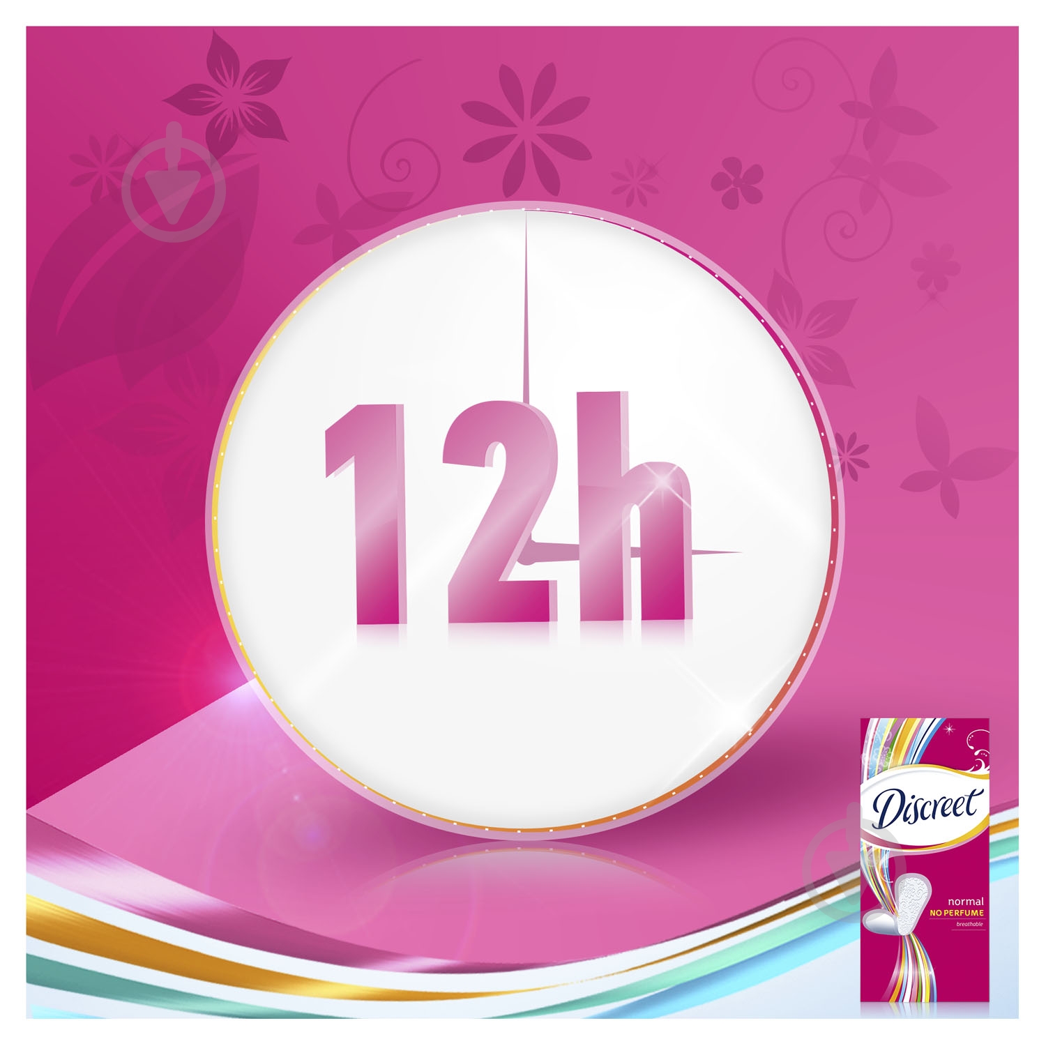 Прокладки ежедневные Discreet normal 60 шт. - фото 7