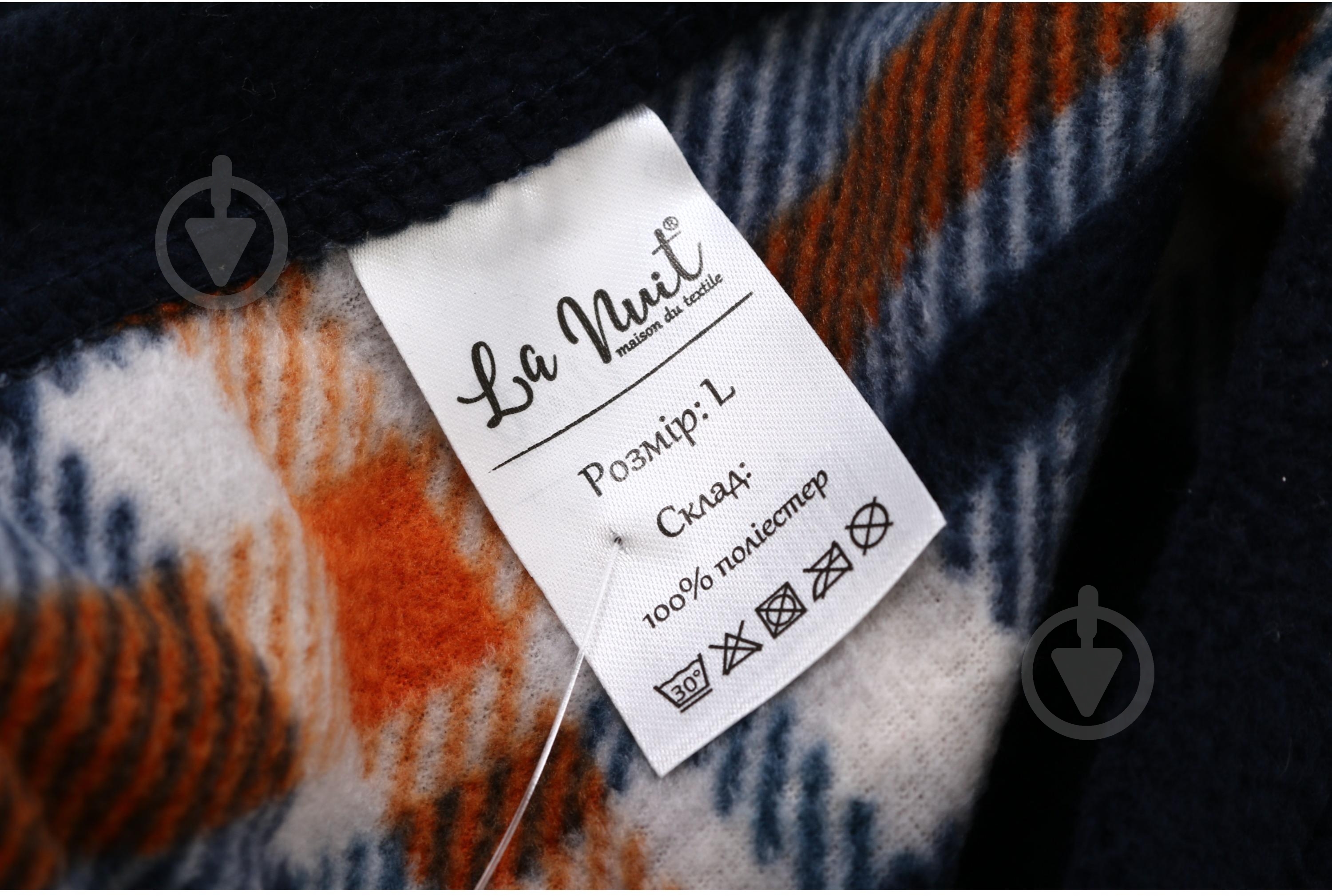 Костюм домашній чоловічий La Nuit Basic Gale р. M синій - фото 6