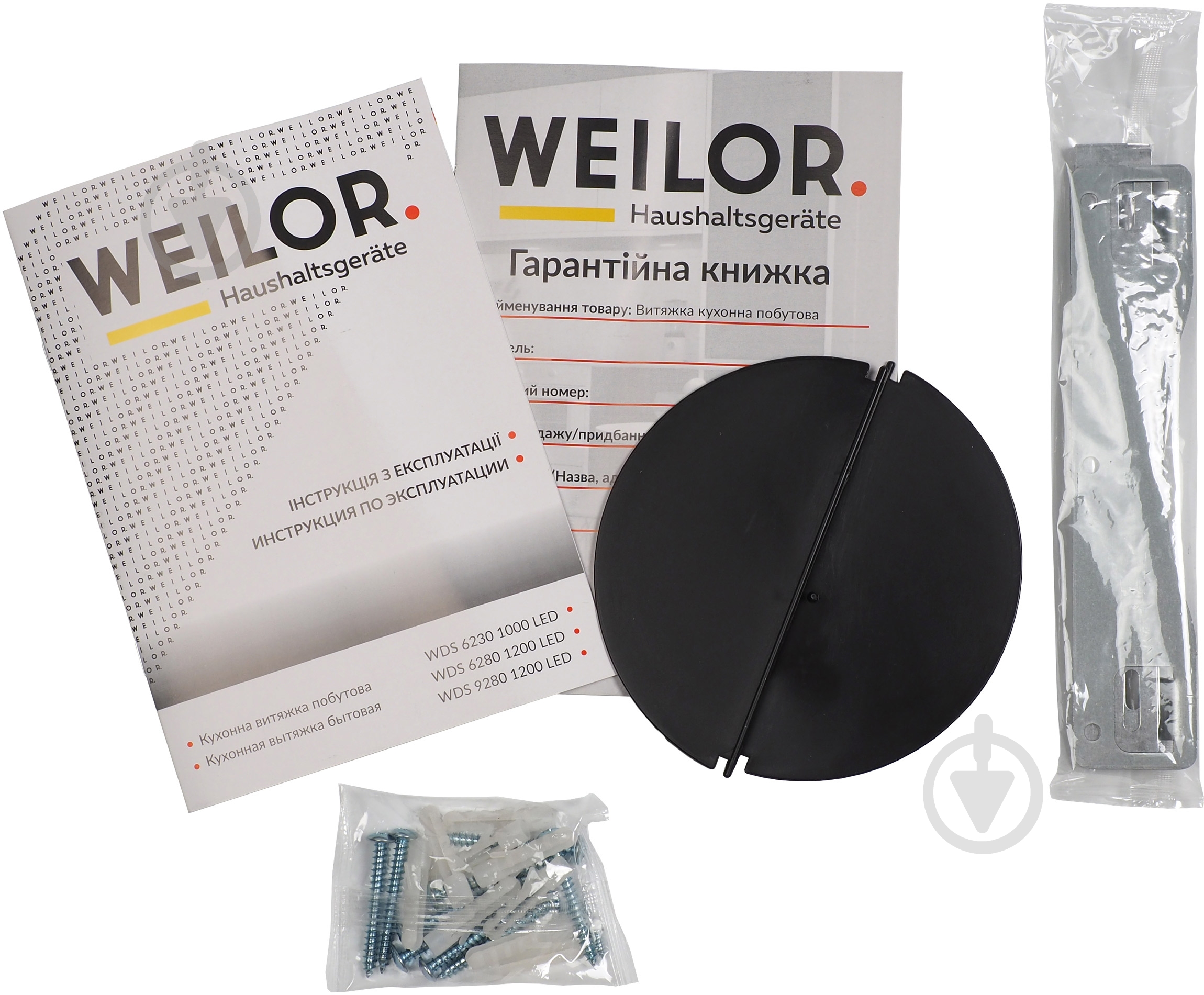 Вытяжка WEILOR WDS 6280 BL 1200 LED - фото 10