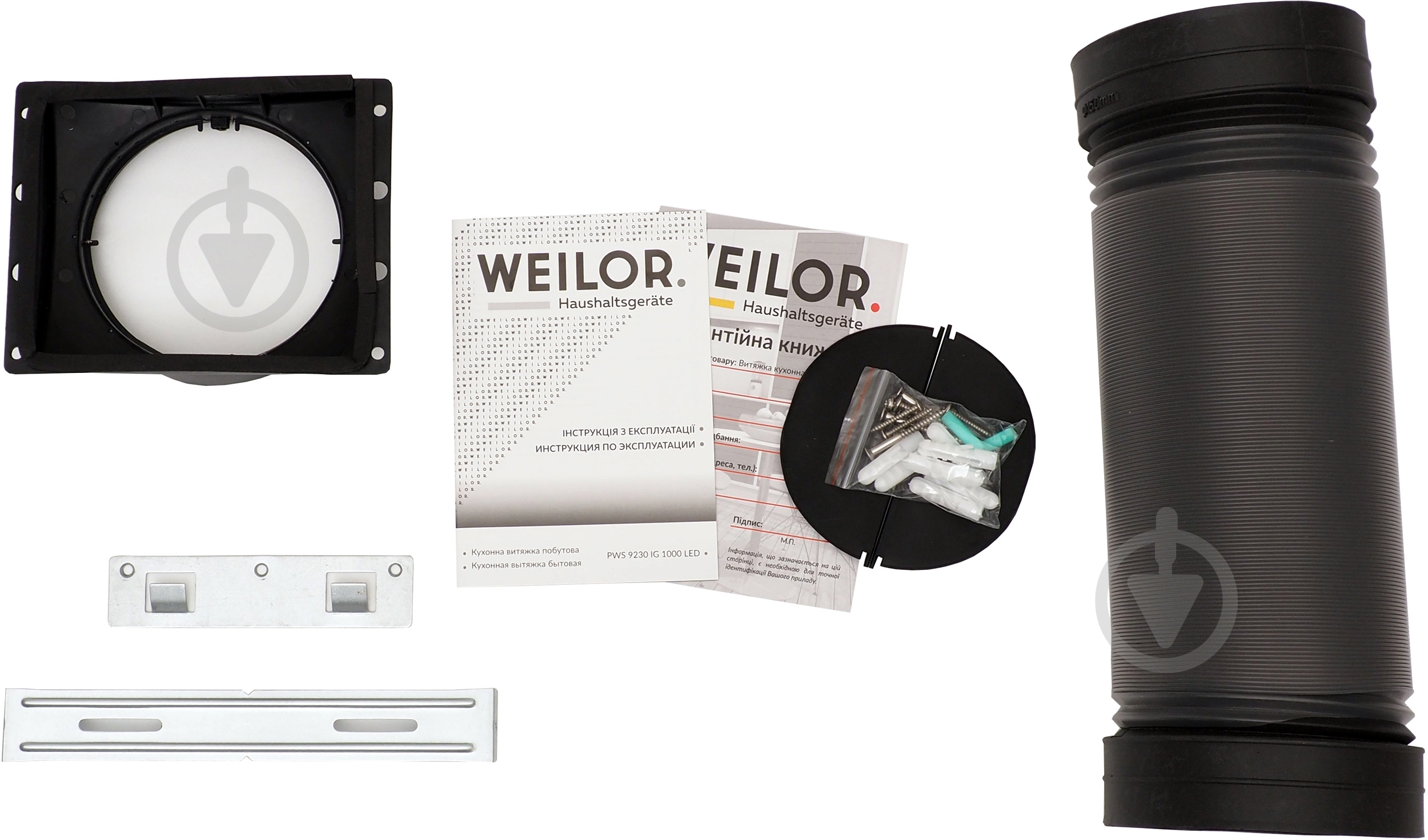 Вытяжка WEILOR PWS 9230 IG 1000 LED - фото 7 Вытяжка WEILOR PWS 9230 IG 1000 LED - фото 7
