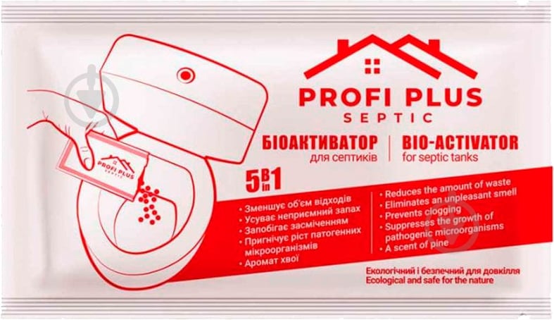 Биоактиватор Profi Plus для септиков 25 г - фото 1