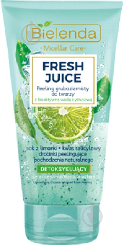 Скраб Bielenda лайм - фото 1 Скраб Bielenda лайм - фото 1