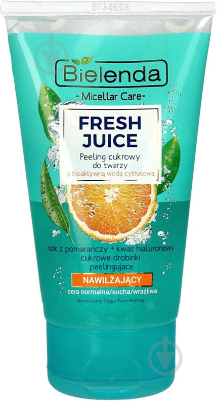 Скраб Bielenda помаранч - фото 1 Скраб Bielenda помаранч - фото 1