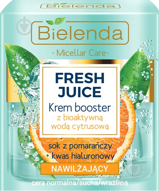 Крем день-ночь Bielenda Fresh Juice помаранч 50 мл - фото 1