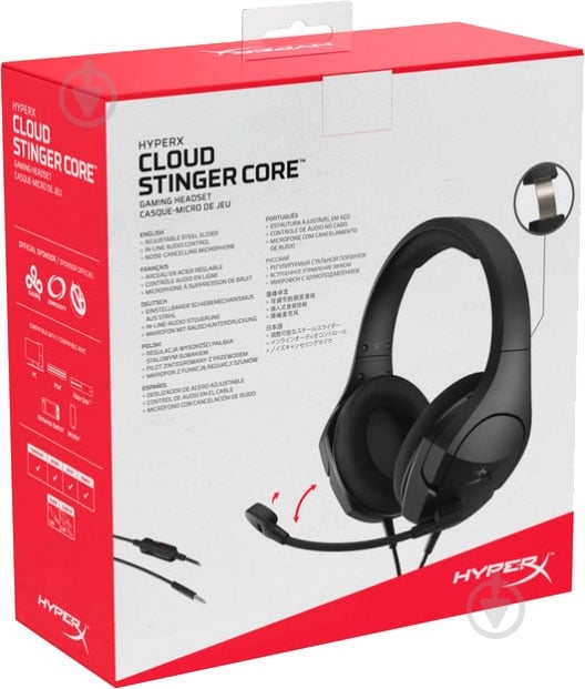Гарнитура Kingston HyperX Cloud Stinger Core PC black (HX-HSCSC2-BK/WW) - фото 9 Гарнитура Kingston HyperX Cloud Stinger Core PC black (HX-HSCSC2-BK/WW) - фото 9