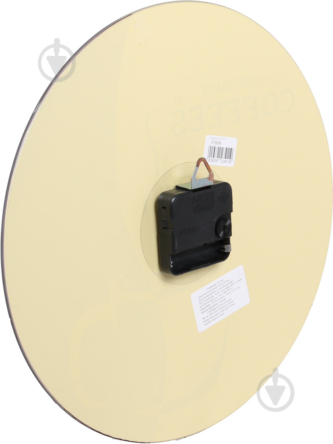 Часы настенные F7005R Fuda - фото 3