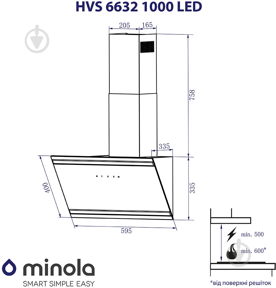 Витяжка Minola HVS 6632 BL 1000 LED декоративна похила - фото 14 Витяжка Minola HVS 6632 BL 1000 LED декоративна похила - фото 14