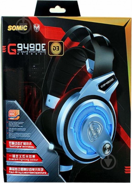 Гарнітура Somic G949DE black/silver (G949DE Black/Silver) - фото 4